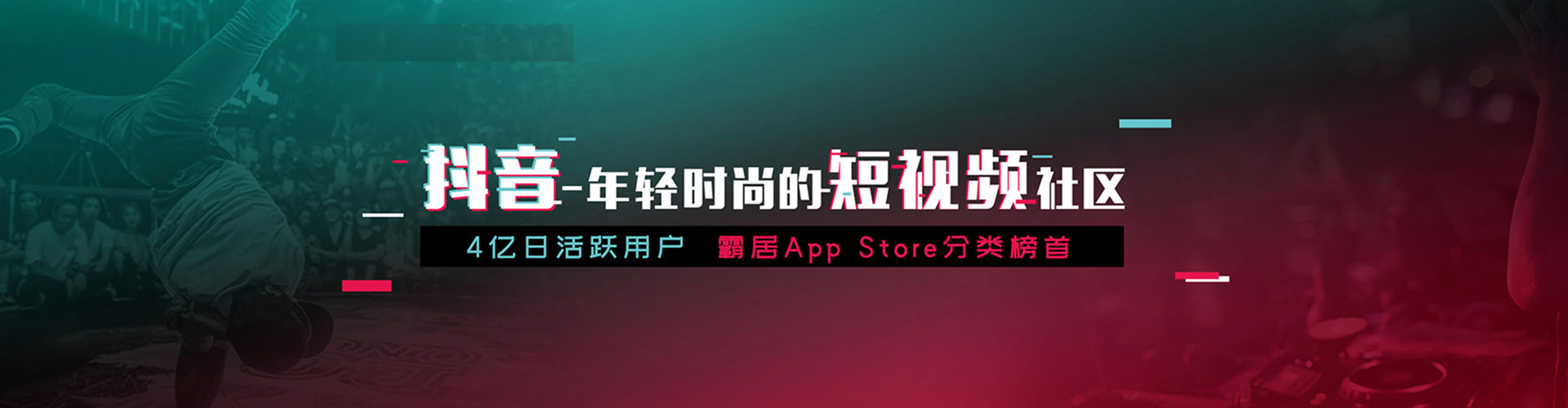 温县百度竞价代理