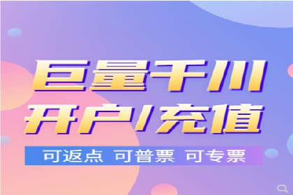 某某SEM团队成功案例：广告投放策略揭秘