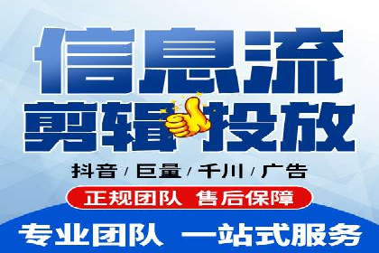 百度推广案例：精准定位用户需求