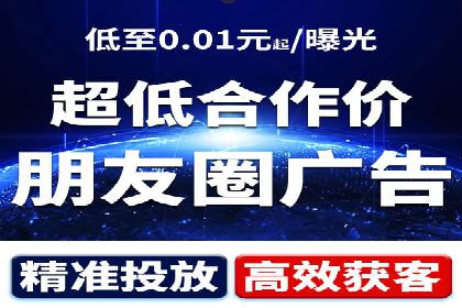 案例分析：SEM推广助力行业竞争突围