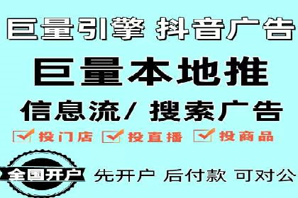 案例解读：今日头条信息流在内容审核方面的作用