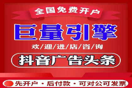 专业SEM代运营托管公司案例分析